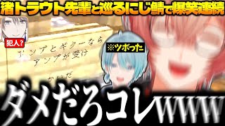 にじ鯖観光でとんでもない絵馬に出会う【九里詠太 / にじさんじ】