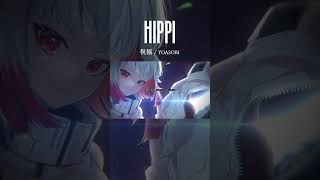 11/4(土)配信生ライブ決定!!【2nd Anniversary 企画】祝福 / HIPPI (歌ってみた / YOASOBI)　#sho