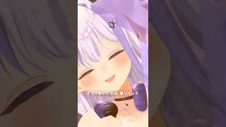 【Live ver】 YouTube Music Weekend 10.0に出演させていただきました！【音ノ乃のの】