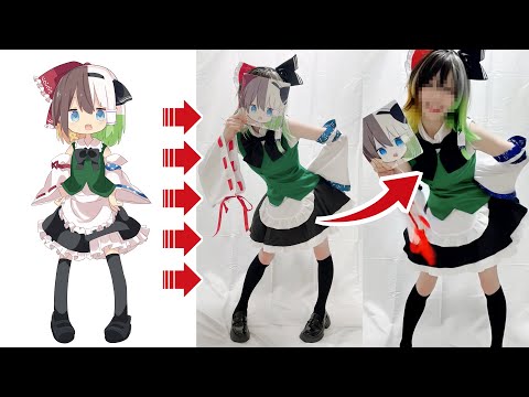 【ゆっくり実況】Kちゃんが加工しまくって