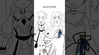 好きな惣菜発表ドラゴン cover / CV.ねおちゃん・琴吹ゆめ