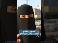 النسوان ينافسوا الانترنت بنقل اخبار الحارة | صباحكم اجمل