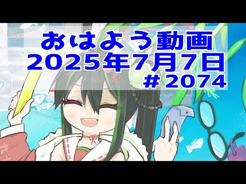 thumbnail_mnC_wX8EObI
