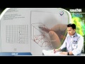 03 Oblik Contoh ...
