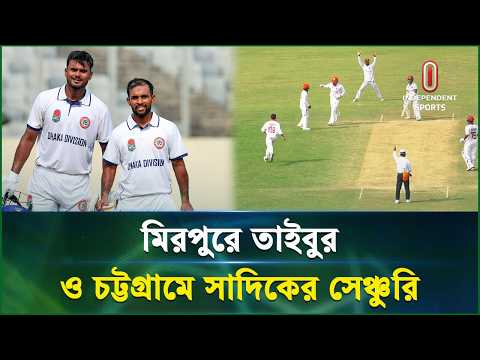 বরিশালকে ইনিংস ও ১৩৫ রানে হারিয়েছে খুলনা | NCL | Independent Sports