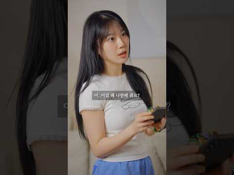 형부의 터미널 춤