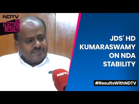 Kannada News | "Alliance Will Continue For Long Time": HD Kumaraswamy On NDA Stability