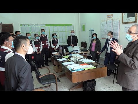 Pandemia del coronavirus: Equipo médico chino visita el Ministerio de Salud de Argelia