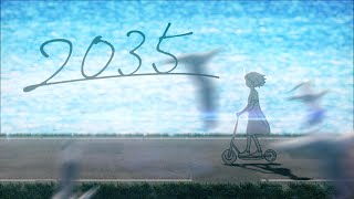 THE BINARY - 『2035』 Official Music Video
