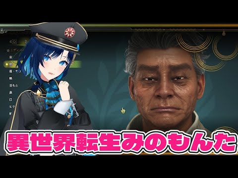 thumbnail_mni8pt4zN0w