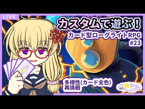 thumbnail_mnjJFDUjsIg
