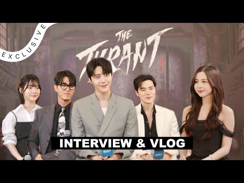 🎬THETYRANTINTERVIEW.บินไปส