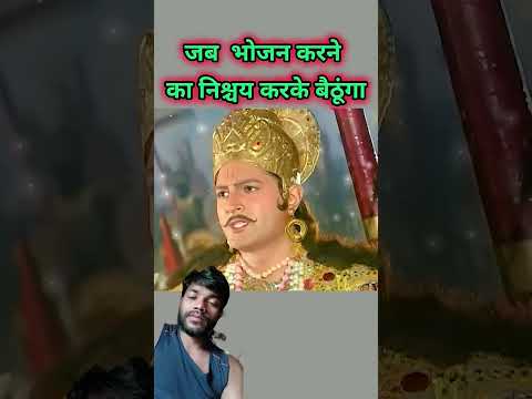 भगवान विष्णु बता रहे हैं कर्म का फल कैसे मिलता है