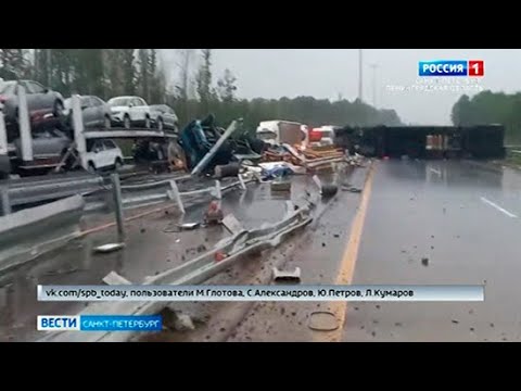 Вести Санкт-Петербург. Выпуск 9:00 от 03.08.2021