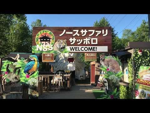 20年間ありがとうございました。