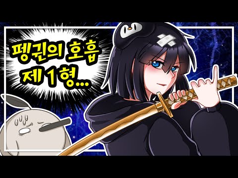 (몬스터헌터 월드)【<strong>메이비</strong>】