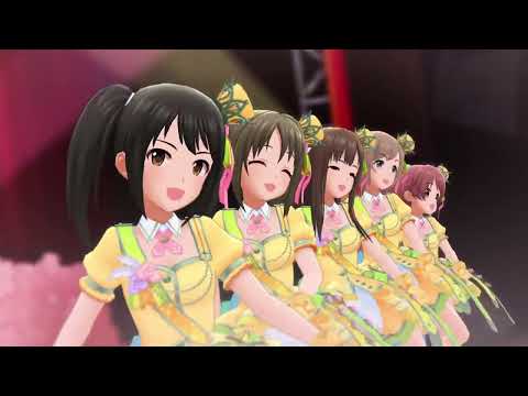 【デレステ】キラッ！満開スマイル / イエローリリー（水本ゆかり、今井加奈、間中美里、中野有香、椎名法子）
