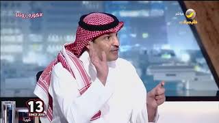 ماجد التويجري : الاتحاد هو الأجمل عطاءً ونتائج هذا الموسم