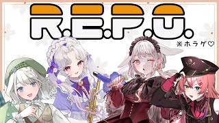 【 ホラゲコラボ 】 ◆R.E.P.O.コラボで遊ぶよ〜〜〜！◆　#みたにみく生放送