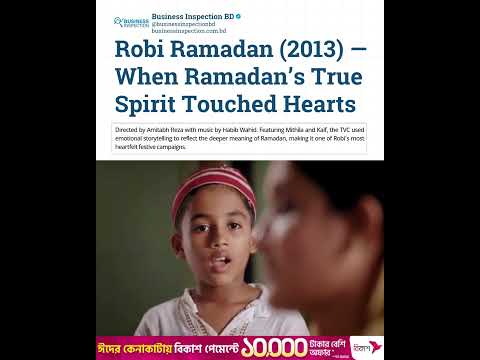 Robi Ramadan 2013 — When Ramadan’s True Spirit Touched Hearts