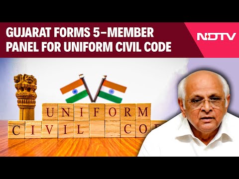 UCC News | Gujarat Forms 5-Member Panel For Uniform Civil Code, Report Expected in 45 Days