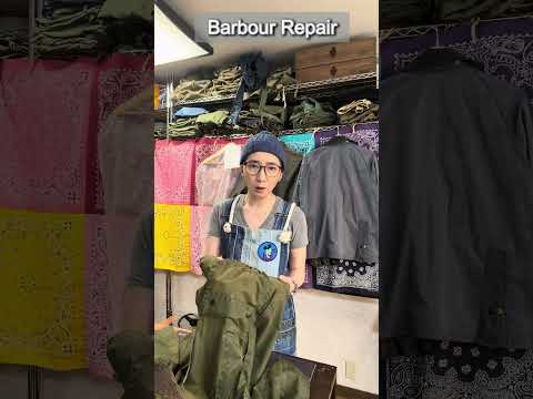 バブアー修理(ビューフォート） #diy #古着 #fashion #barbour #barbourrepairs #バブアーリペア ＃バブアー修理 #オイルジャケット