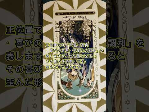thumbnail_moeFIOl3hDc