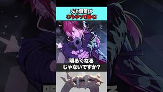 背景”描くの”めんどくせえ！←任せろ！【Neg先生/イラストメイキング】【イラスト添削】