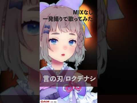 thumbnail_mokROQZ-Rh0