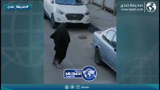 سيدة عربية تحطم سيارات الجيران