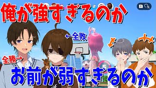 俺が強すぎるのかお前が弱すぎるのか 最弱と最強が打ち消し合ったらどちらが強いか決めてみた - Nintendo Switch Sports