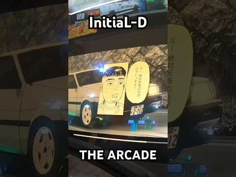 【頭文字DAC】えーっ！絶対に拓海の方が速いっすよ！【武内樹】#頭文字dac #shorts