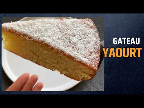 Comment faire un gâteau moelleux au yaourt ❗️Recette 💯 facile et rapide ❗️gâteau savoureux