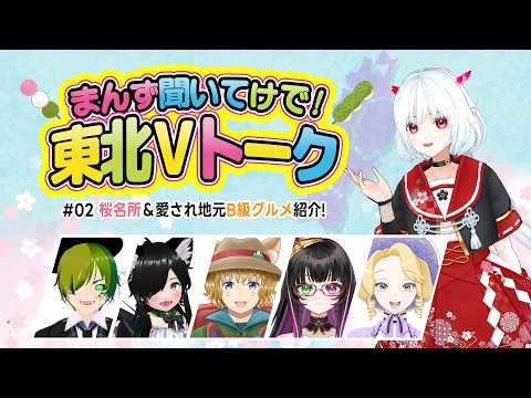 thumbnail_mp32LINOgdU