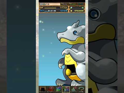 【引退】ミニキャラガチャで爆死 【パズドラ】 #パズドラ #shorts