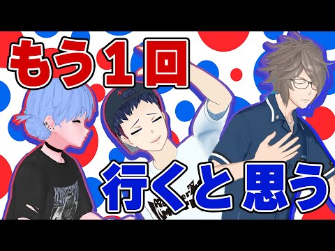 万博、こんにちは