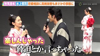 動画サムネイル