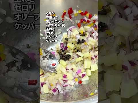 【クラゲを食べたことはあるか?】五十嵐くんのアレンジクラゲ料理#shorts