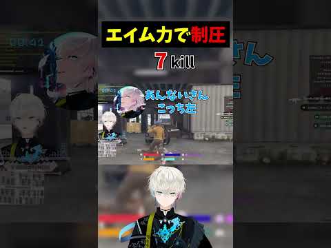 【サージタウン】エイム力で警察を倒し初心者ギャングを救うボブサップエイム【ボブサップエイム/パラドックス/BobSappAim/切り抜き】