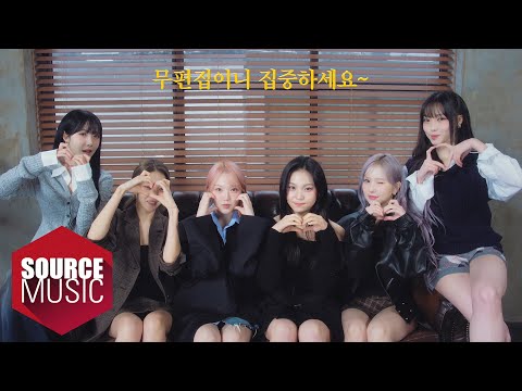 GFRIEND 10th Anniversary 'Season of Memories' B - GFRIEND (여자친구)
