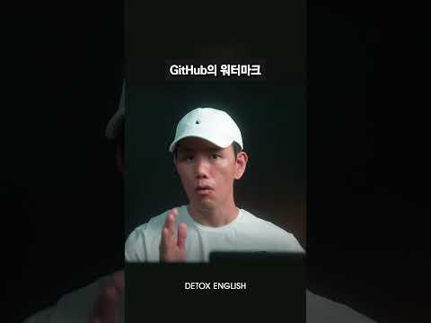 AI 탐지기 0% 나오는 법 #ai #챗지피티 #클로드 #영어 #에세이