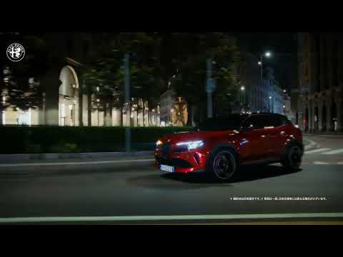 【TVCM】New Alfa Romeo JUNIOR 15秒