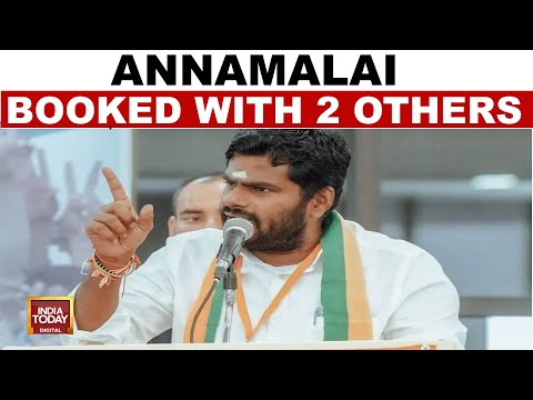 Annamalai, 2 BJP Neta's Booked For 'Hate' Speech At Murugan Devotees Conference In Madurai