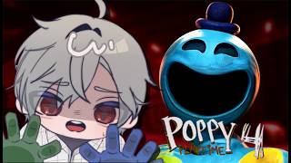【poppy playtime4】久しぶりだなポピー！待たせたなリスナー！