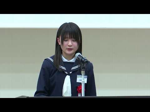 令和7年度北方領土に関する全国スピーチコンテスト／岩橋 愛采さん「小さな島の大きな想い」