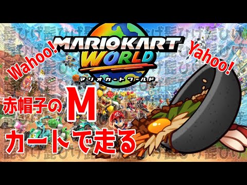 thumbnail_mpUvP6qoUFA