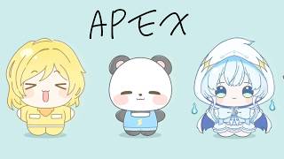 【APEX】ぎぞっく＆サンダーちゃんとコラボエペだ〜〜〜〜！！【幽音しの / ななしいんく】