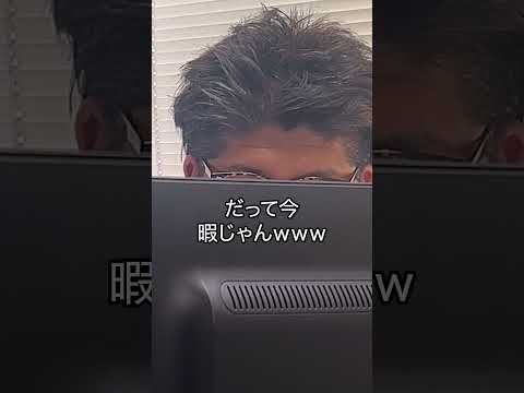 社長がChatGPTにあしらわれてて草www #chatgpt #ai #openai #voicechat #daikyosecurity #大京警備保障