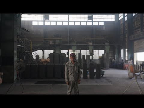 THE HEART OF JAPANESE CRAFTSMANSHIP ：TOYAMA [Español]