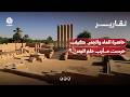 حاضرة الماء والجمر.. كيف حرست مأرب حلم اليمن الكبير؟